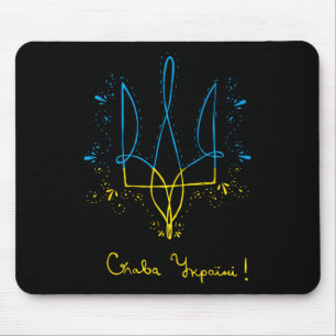 Ukraine Trident Glory To Ukraine Support Ukrainian Mouse Pad