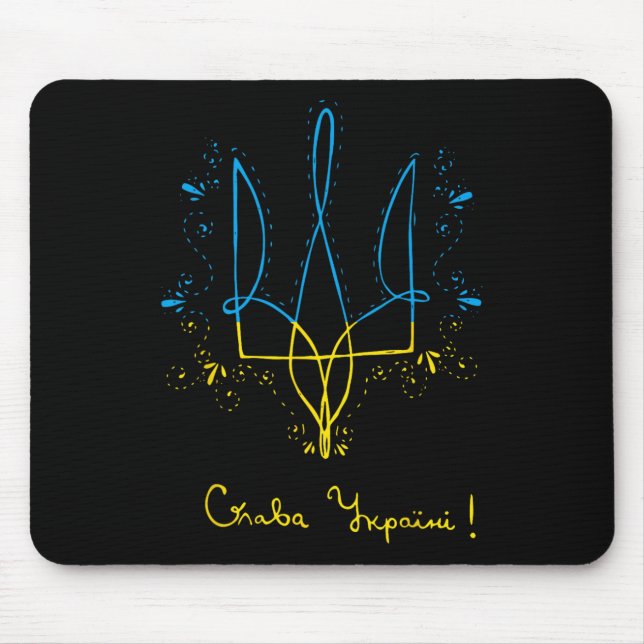 Ukraine Trident Glory To Ukraine Support Ukrainian Mouse Pad (Front)