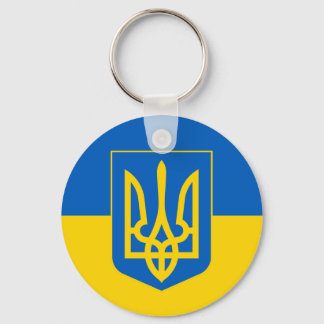 Ukraine Trident on Yellow and Blue Flag Key Ring