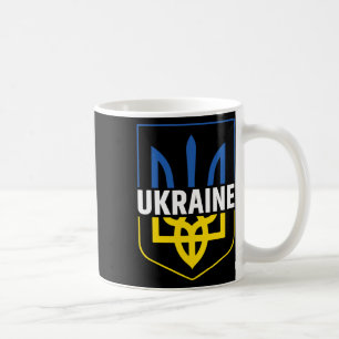 Ukraine Trident Pride Coat Of Arms Ukrainian Tryzu Coffee Mug