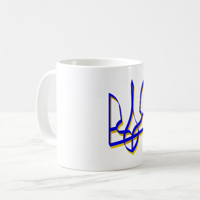 Ukraine Trident Stripe blue and yellow Coffee Mug (Front Left)