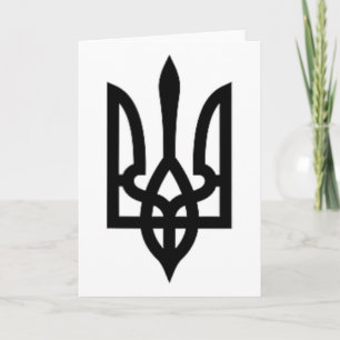 Ukraine Trident Symbol Card