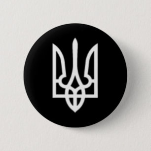 Ukraine Trident Symbol Middle Ukrainian Army Milit 6 Cm Round Badge