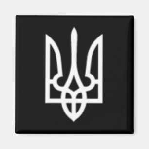 Ukraine Trident Symbol Middle Ukrainian Army Milit Magnet