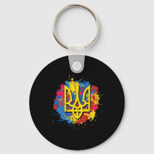 Ukraine Trident Tryzub Ukrainian Men Women Kids Key Ring