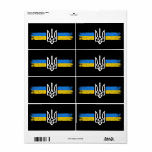 Ukraine Trident - Ukraine Flag Symbol