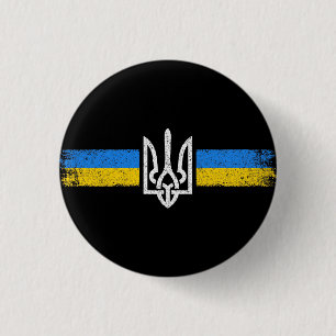 Ukraine Trident - Ukraine Flag Symbol 3 Cm Round Badge