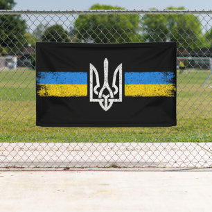 Ukraine Trident - Ukraine Flag Symbol Banner