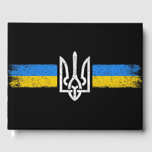 Ukraine Trident - Ukraine Flag Symbol Guest Book