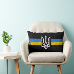 Ukraine Trident - Ukraine Flag Symbol Lumbar Cushion