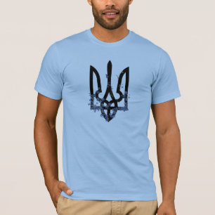 UKRAINE. Trident. Ukrainian Coat of Arms.  T-Shirt
