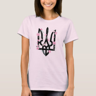 UKRAINE. Trident & Ukrainian Coat of Arms. T-Shirt