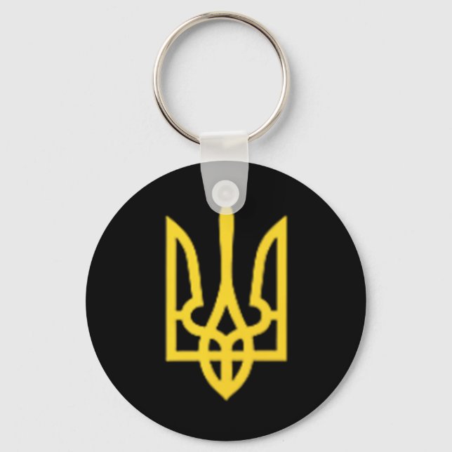 Ukraine Trident - Ukrainian Tryzub Symbol  Key Ring (Front)