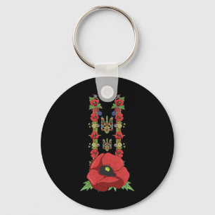 Ukraine Trysub Red Poppies Cute Vintage Ukrainian Key Ring