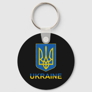 Ukraine Tryzub Emblem Shield Design National Color Key Ring