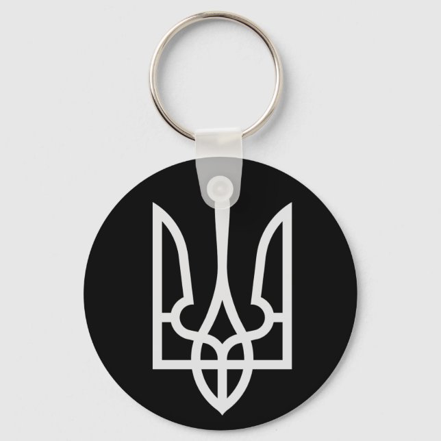 Ukraine Tryzub Key Ring (Front)
