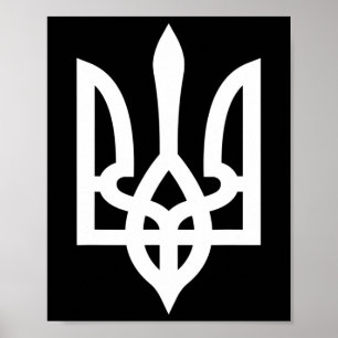 Ukraine Tryzub  Poster