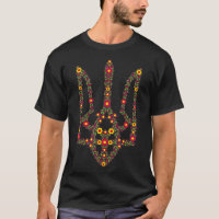 Ukraine Tryzub Ukrainian Symbol Flower ranch