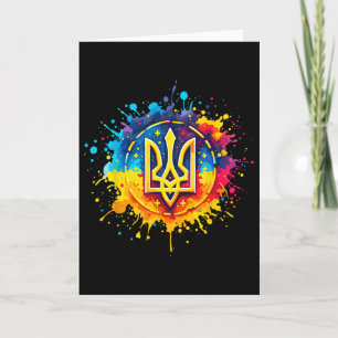 Ukraine Tryzub Ukrainian Trident  Card