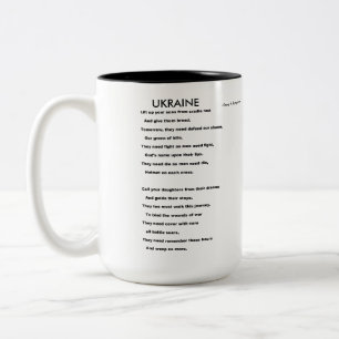 UKRAINE Two-Tone COFFEE MUG