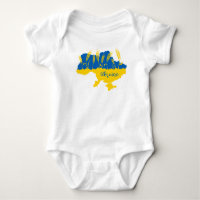 Ukraine typography and wheat ear on Ukrainian flag