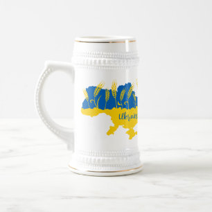 Ukraine typography and wheat ear on Ukrainian flag Beer Stein