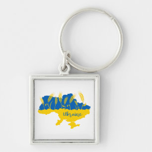 Ukraine typography and wheat ear on Ukrainian flag Key Ring