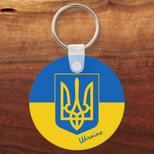Ukraine & Ukrainian Flag fashion, travel / sports Key Ring