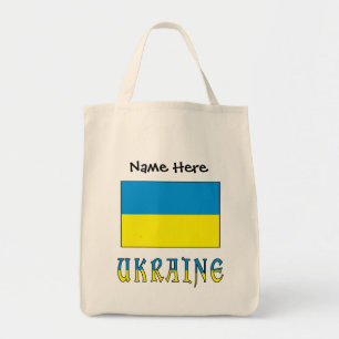 Ukraine Ukrainian Flag Personalised  Tote Bag