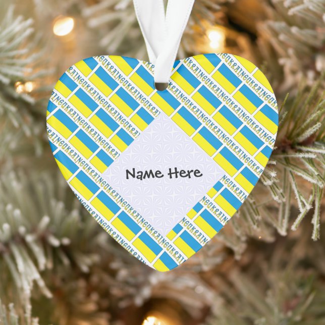 Ukraine Ukrainian Flag Tiled Black Personalisation Ornament (Tree)