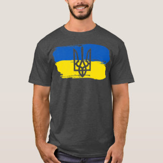 Ukraine Ukrainian Flag Ukrainians Gift Premium T-Shirt