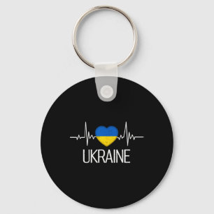 Ukraine Ukrainian Flag Zelensky Tryzub Military Em Key Ring