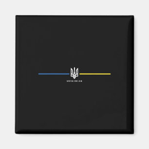 Ukraine Ukrainian Flag Zelensky Tryzub Military Em Magnet