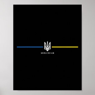Ukraine Ukrainian Flag Zelensky Tryzub Military Em Poster