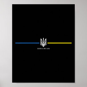 Ukraine Ukrainian Flag Zelensky Tryzub Military  Poster