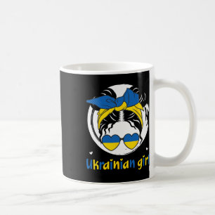 Ukraine Ukrainian Girl1 Coffee Mug