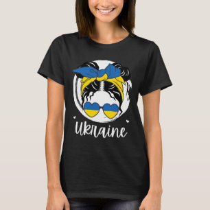 Ukraine Ukrainian Girl2  T-Shirt