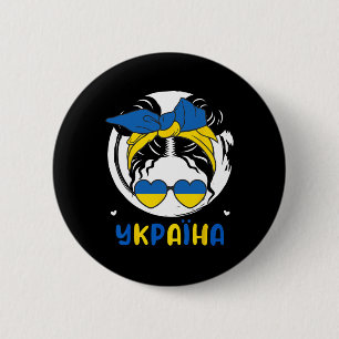 Ukraine Ukrainian Girl  6 Cm Round Badge