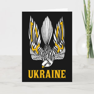 Ukraine Ukrainian Kiev Trysub Eastern Europe 1  Card