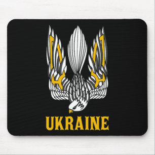 Ukraine Ukrainian Kiev Trysub Eastern Europe 1 Mouse Pad