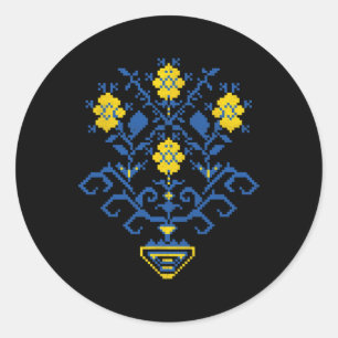 Ukraine Ukrainian Kiew Trysub Flag 11  Classic Round Sticker