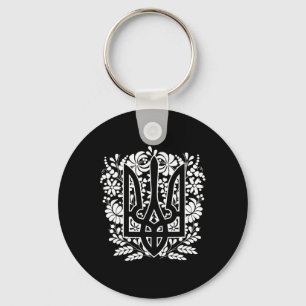 Ukraine Ukrainian Kiew Trysub Flag 13  Key Ring