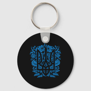 Ukraine Ukrainian Kiew Trysub Flag 14 Key Ring