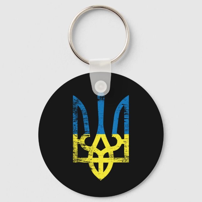 Ukraine Ukrainian Kiew Trysub Flag 15  Key Ring (Front)