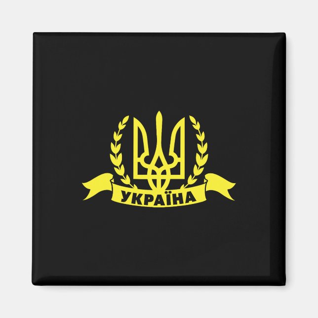 Ukraine Ukrainian Kiew Trysub Flag 16  Magnet (Front)