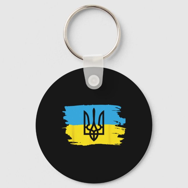 Ukraine Ukrainian Kiew Trysub Flag 17  Key Ring (Front)