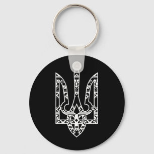 Ukraine Ukrainian Kiew Trysub Flag 19 Key Ring
