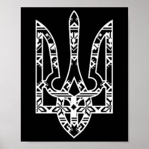 Ukraine Ukrainian Kiew Trysub Flag 19  Poster