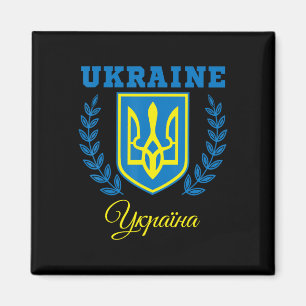 Ukraine Ukrainian Kiew Trysub Flag 20  Magnet