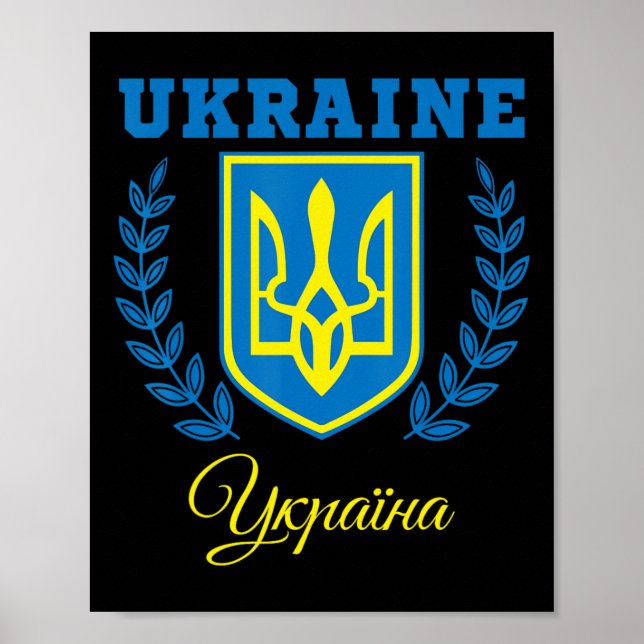 Ukraine Ukrainian Kiew Trysub Flag 20  Poster (Front)